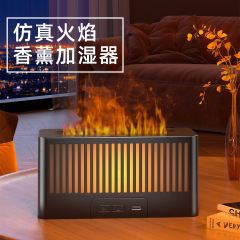 クロスボーダー創意シミュレーション炎加湿器アロママシン七色雰囲気ランプ家庭用オフィス静音加湿USB