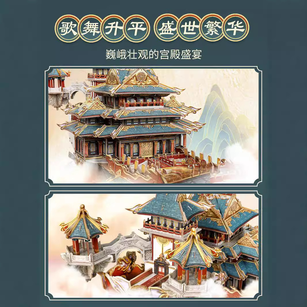 로얄 드래곤 3D 입체 퍼즐 드래곤 보트 조립 모델 장난감 드래곤 년 국가 바람 국가 조수 새해 선물