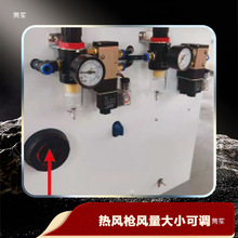 银泰叠臂异型封边机新款木工科耐摇臂弧形曲线多功能异型封边机