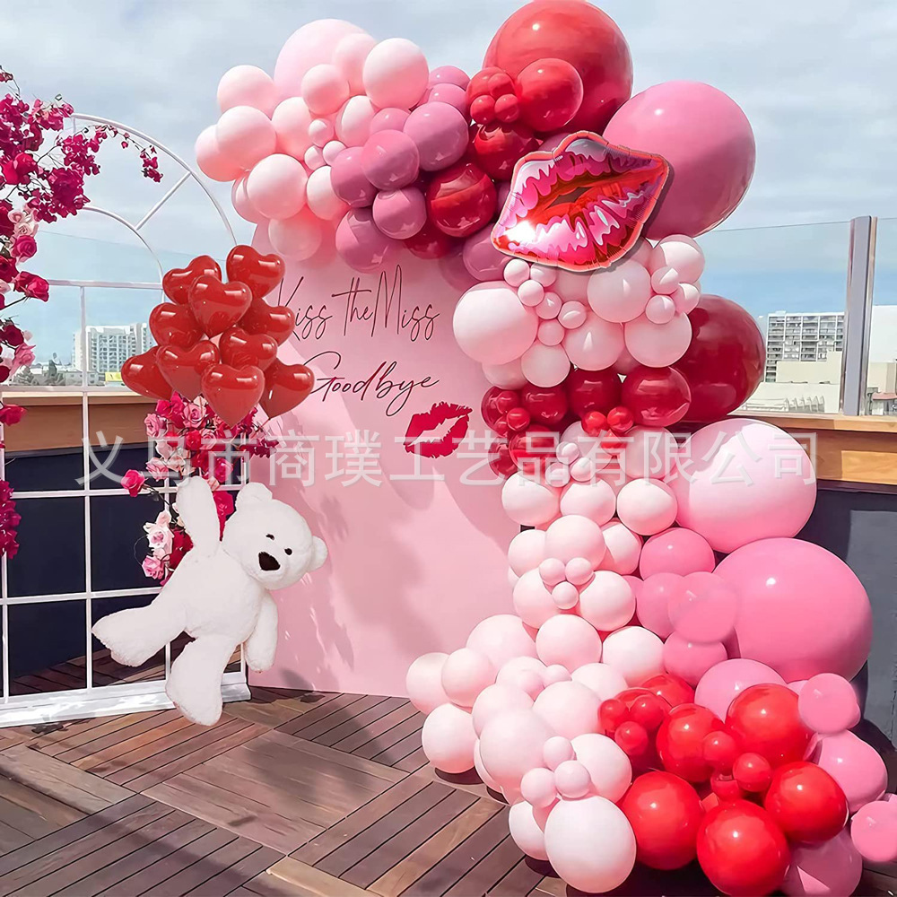 2024 Valentine's Day Theme Balloon suit Valentine's Day Tanabata Wedding Confession Hotel Decoration Balloon Props