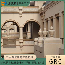 GRC�Wʽ�e���b��l�_�R���⠝��帡�����͚W�˽��B����