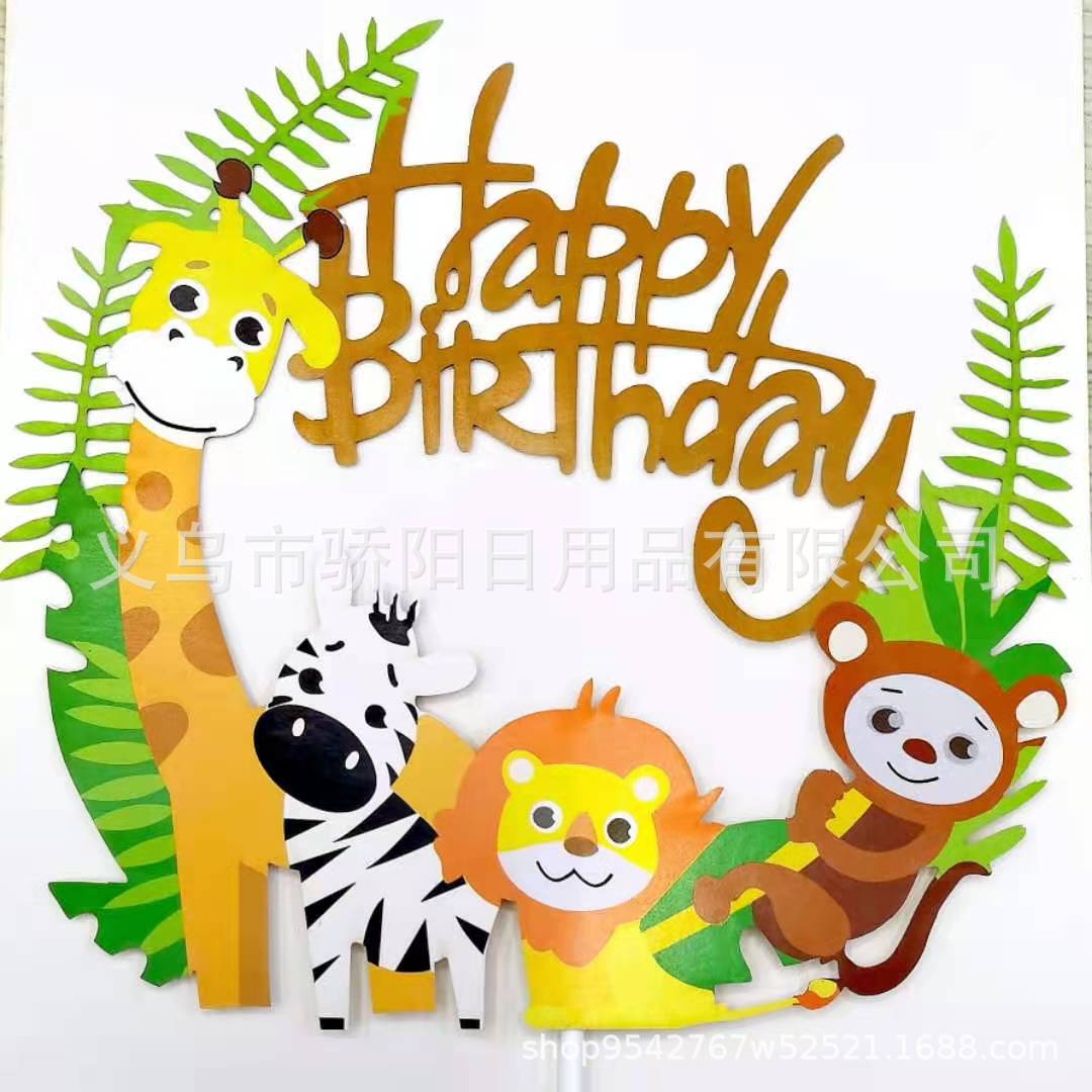 Toppers de pastel animales selva, girafa/león, fiesta infantil
