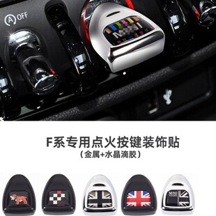 �m��춌��R����cooperһ�I�����N���bmini Fϵ�����c���I�b��N