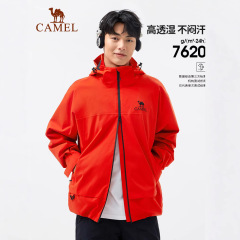 キャメルジャケット男性と女性のための 2025 スリープルーフアウトドア登山服シングルプルハードシェルフード付きジャケット卸売