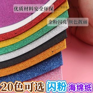 ���xɫ��ۺ��d�����[�ʼ��Ӻ񿨼��W����ĭ����ͯ�ֹ�diy���ϼ�