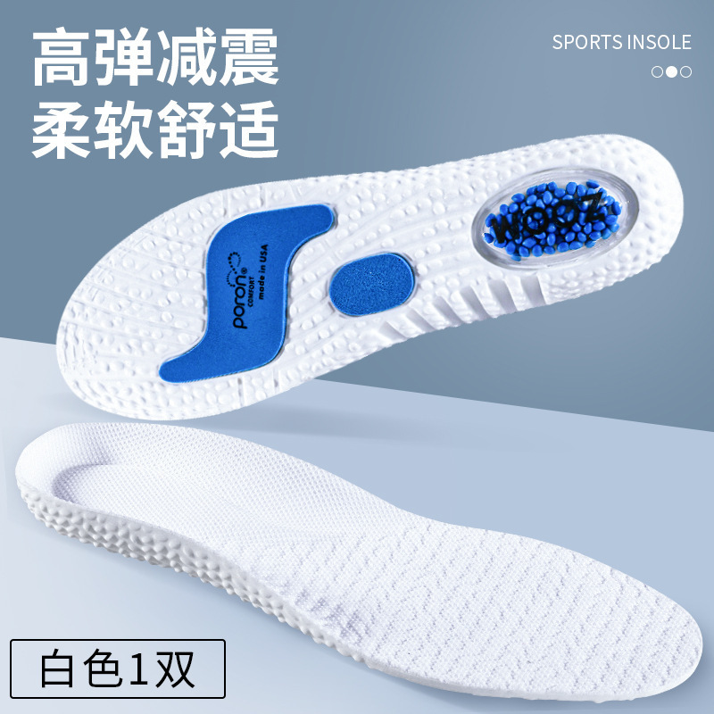 Boost plantilla personalizada etiquetada para hombres alta elasticidad amortiguador transpirable absorción de sudor suave estación larga ultra suave cojín de aire zoom deporte