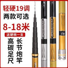 ��̼19�{�L�����ڸͳ��pӲ8/10/12/18�׺�����~�ʹ���ʹ�C��