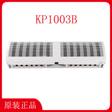 KP1003BxLĻCKAPPERxL o oO