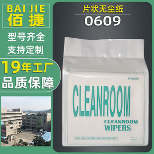 �۽ݟo�m�����o늝�����0609܇�g�ò��ü����S���ͳ��m�����l