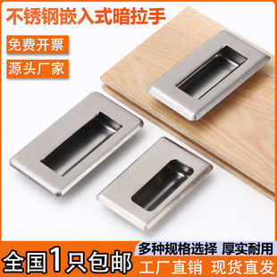 201/304���P䓰��b���փ�Ƕʽ���������[�ΰ��ֹ��I�O�������