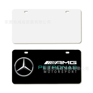 Thermal transfer car advertising license plate aluminum license plate auto trade 4S car line thermal transfer aluminum license plate blank license plate