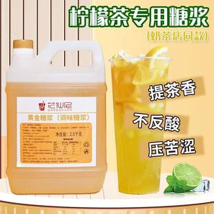 �ǝ{ �ִ��ʲ�����̲�����ò�����ʺ���{ζ��ƫ�h���]һ����1