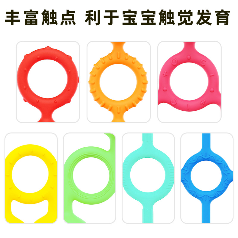 Cross-border bestselling educational intelligence toy suction cup building blocks gift cognitive training focus assembly children's suction toy