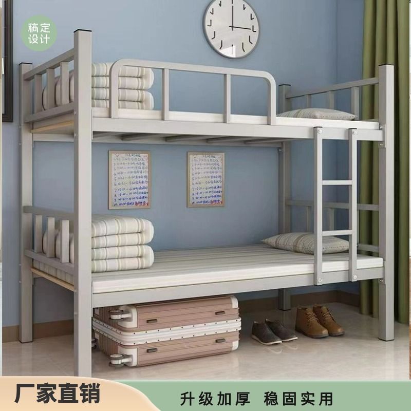 Bunk Beds in Two-Story Dormitory Buildings, Iron Frame Double Bunk Beds for Students, Single Bunk Beds