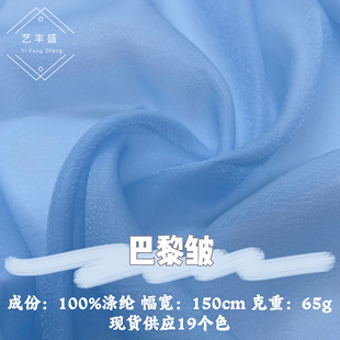 ���谙 ���W����W���� �B��ȹLolita�h���Y����ȹ���ݷ�ͯ�b����