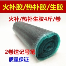 ���]݆̥���a�z �ḁ���z ���a�zƬ����z�zƬ/�ḁ���z