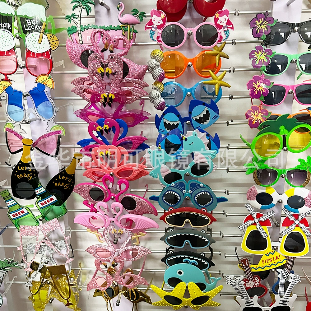 Beach sunglasses, glasses for party, wineglass for ice cream, graduation party