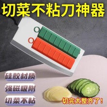 �������в˲�ճ���N��ʳ��������Ƭ���S�Ϲ��z���P䓄����в�����