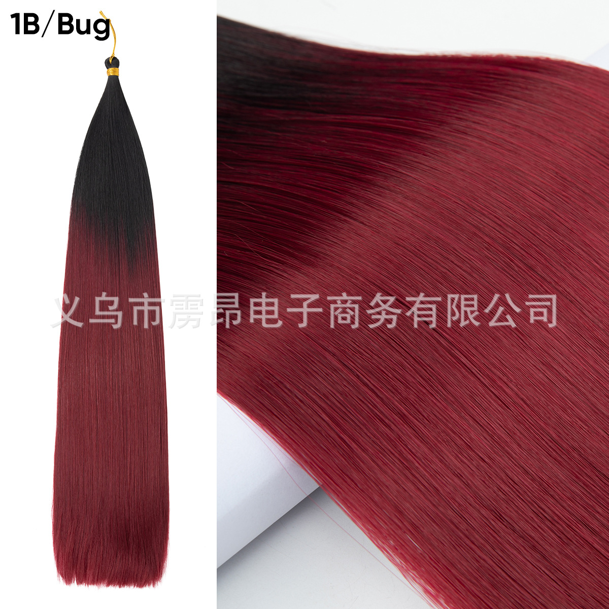 30 pulgadas fibra química larga pelo recto haz de cabello trenzado extensión de cabello de ganchillo africano fábrica de cabello al por mayor image 8
