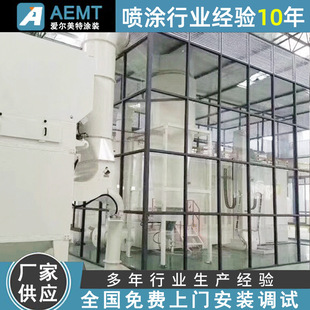 p����L���� �ۉT�Ϸ۷� �T�b����̨���� �T�b�O��