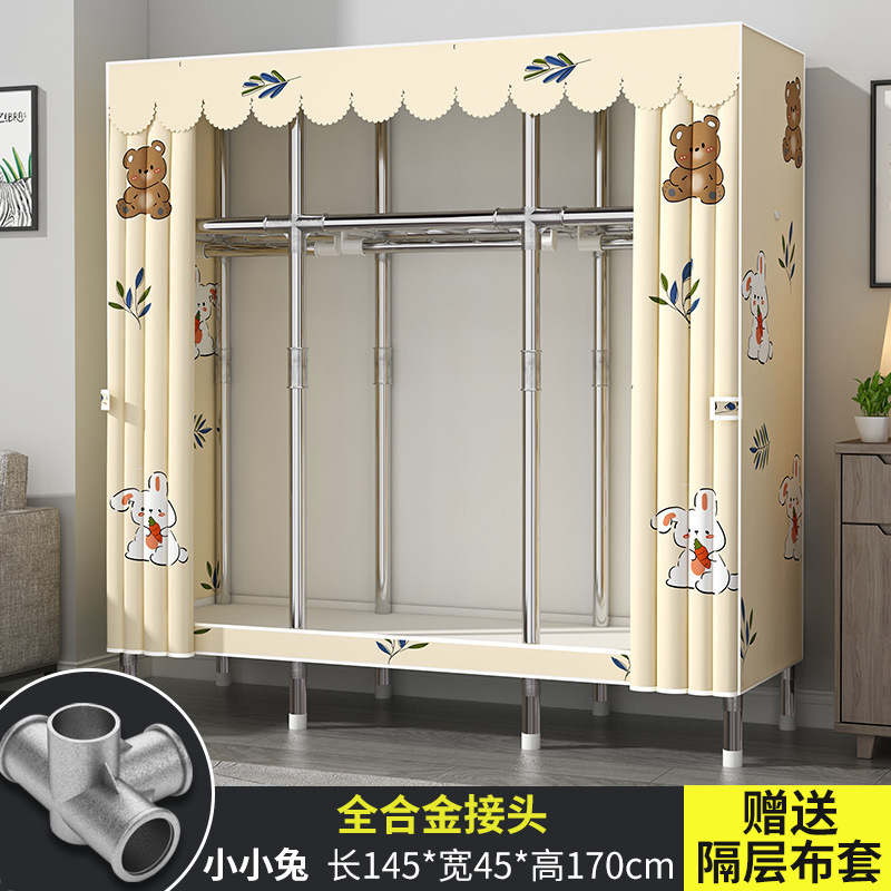 簡易たんす家庭用寝室の布たんすは部屋を借りて丈夫で長持ちする小戸型で戸棚の布芸たんすを収納する|undefined