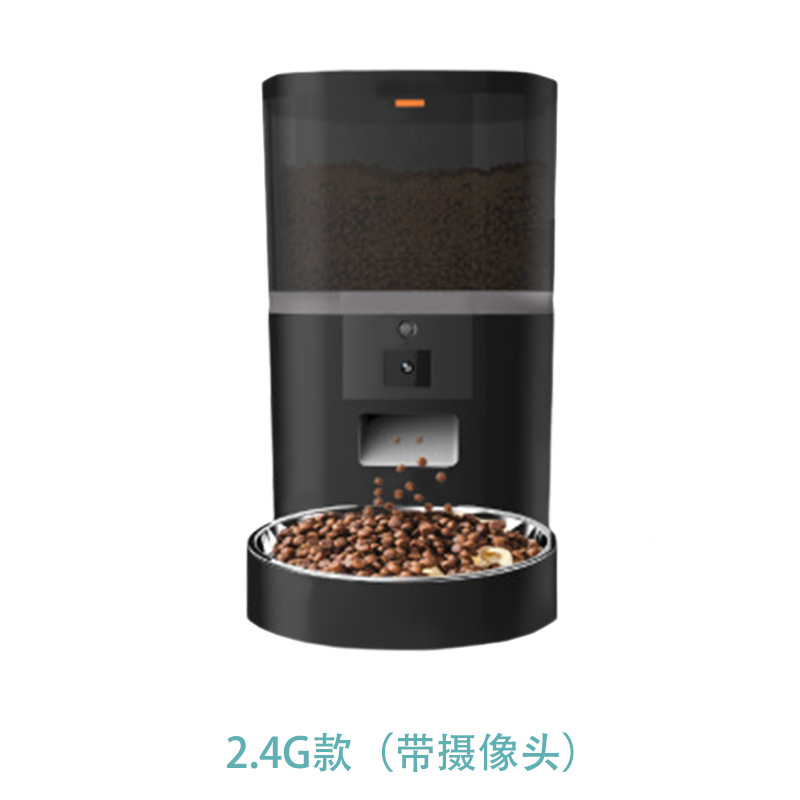 alimentador automático de mascotas inteligente visual HD gran angular alimentador de video para gatos y perros alimentador de gran capacidad