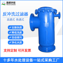 ��ͨʽ���_ϴ�^�V�� ��ů�ܵ��÷��_ϴ������ ȫ�Ԅӷ��_ϴ�^�V��