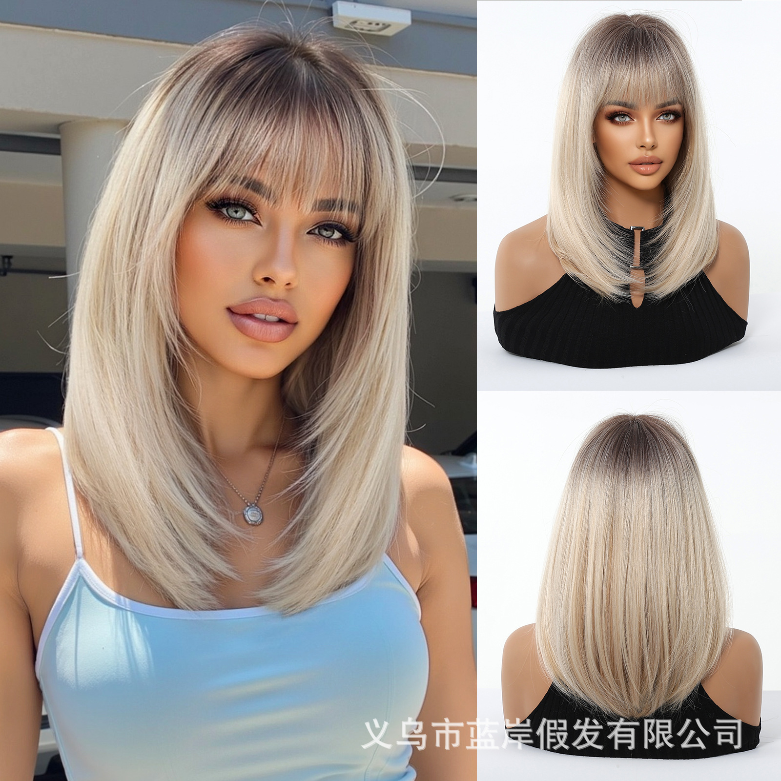 Comercio electrónico transfronterizo venta caliente de verano, peluca refrescante, cubierta de cabeza completa para mujer, pelo hasta los hombros, cubierta de cabeza completa de bobo de estilo europeo y americano