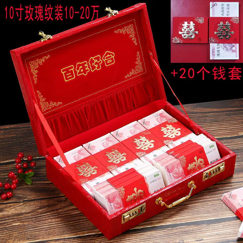 Cai Li Box Box Gift Box Money Box Capital Box Red Box Married Box Marriage Box Boxing Box Marry Box Factory
