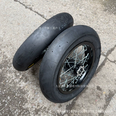 Surron Light Bee X modified Motorcycle wheel hub