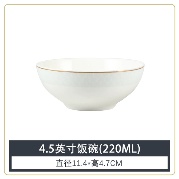【Golden Border】4.5-inch Nine Dragon Bowl