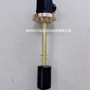 Jiangsu XuzhOu FlOat Level Switch K2.10.3.0180.O.FOPX