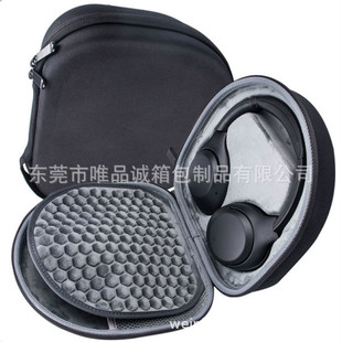 Customized Headphone Bag Eva Bubble Wrap Data Cable Cosmetics Bag Suitable for Apple Bluetooth Headphone Box Head-Mounted Storage