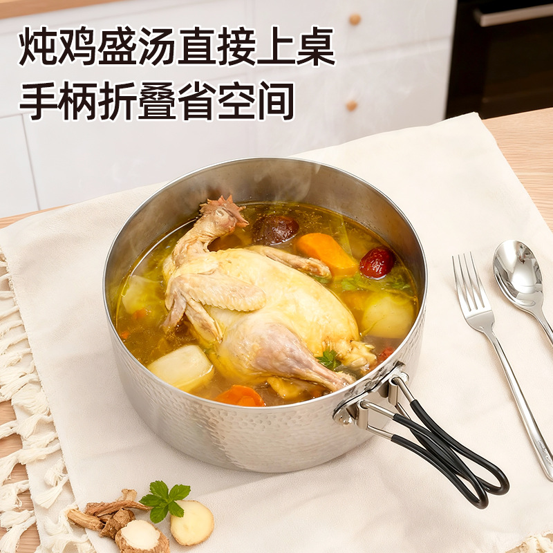 316 panela plegable de acero inoxidable martillo panela plegable camping picnic portátil engrosado sin recubrimiento panela de leche