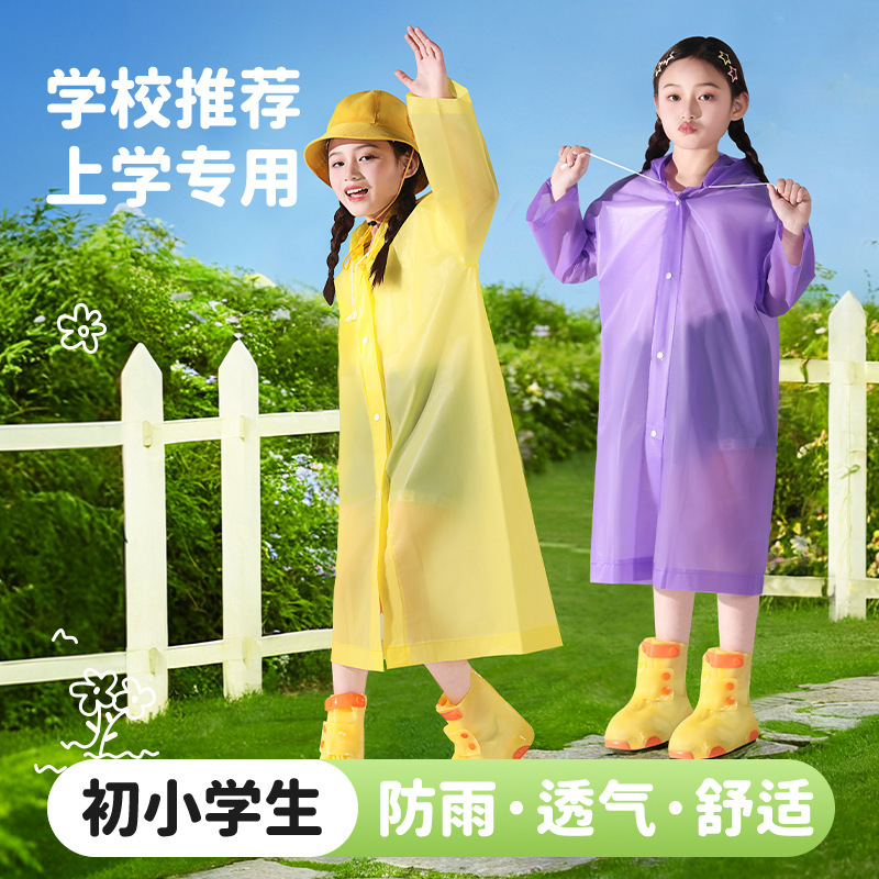 Non-disposable raincoat children's female thickened Boys Primary School students transparent portable backpack hiking children poncho