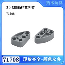 �����ָ�71708����2*3����˨��ױ�