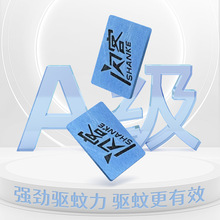 ���l����Ƭ�ӟ������ò��ʽ�_�Pֱ��ʽ늟�����Ƭ��üӟ���