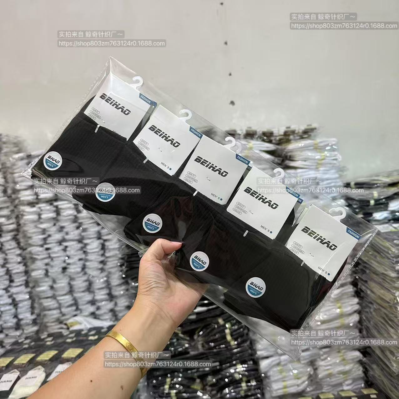 Pantalón de hombre de gasa doble, corte medio a la cintura (negro).