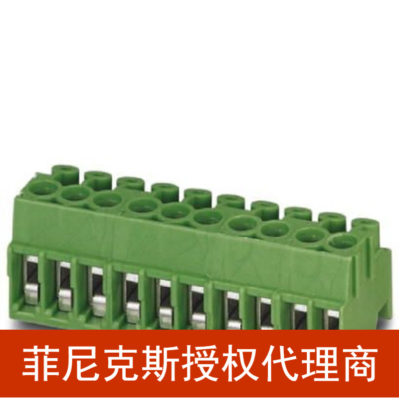 菲尼克斯  固定式连接器PCB端子 - PT 1,5/ 2-PH-3,5-1984316-250