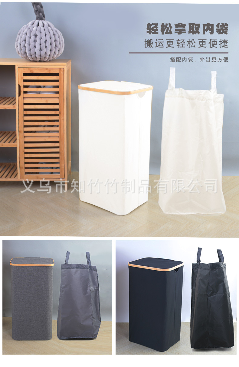 高髒衣籃-恢復的_05