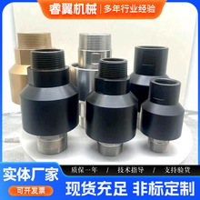 旋转接头定制不锈钢直通螺纹连接高温高压高速水油360°旋转接头