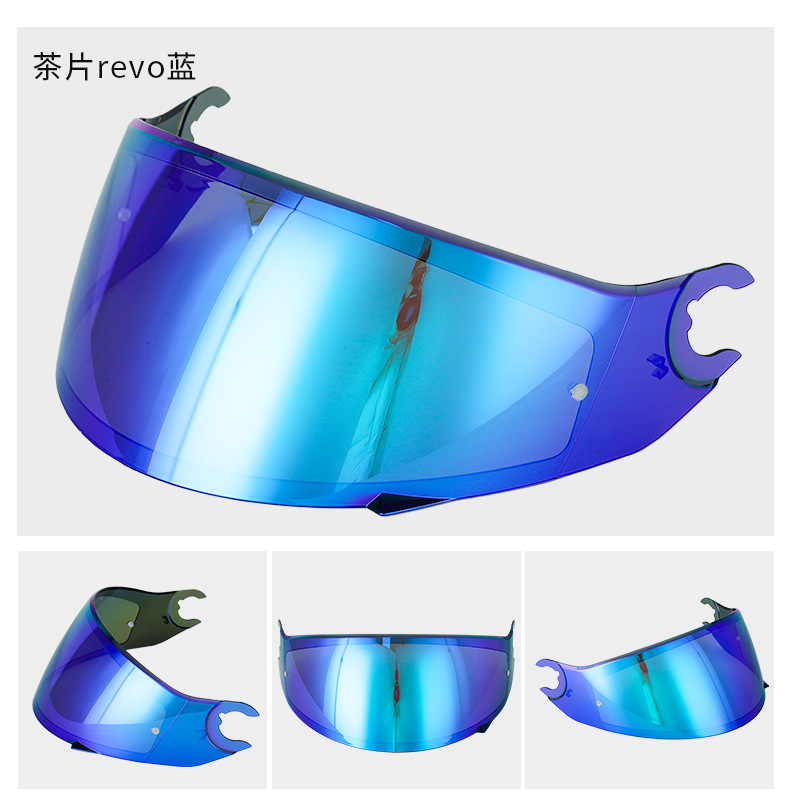 Motorcycle Helmet Spartan Lens Suitable for Starry Sky 1St and 2Nd Generation/Spartan/D-Skwal 1,2Nd Generation Lens