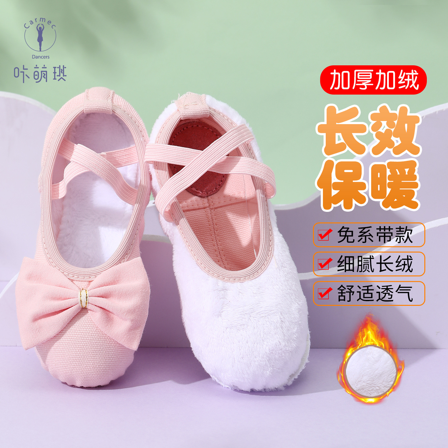 Sl-Pj10 Bow Kidsren's Dance Shoes Ballet Shoes Dance Soft Bottom Soft Leather Dance Shoes