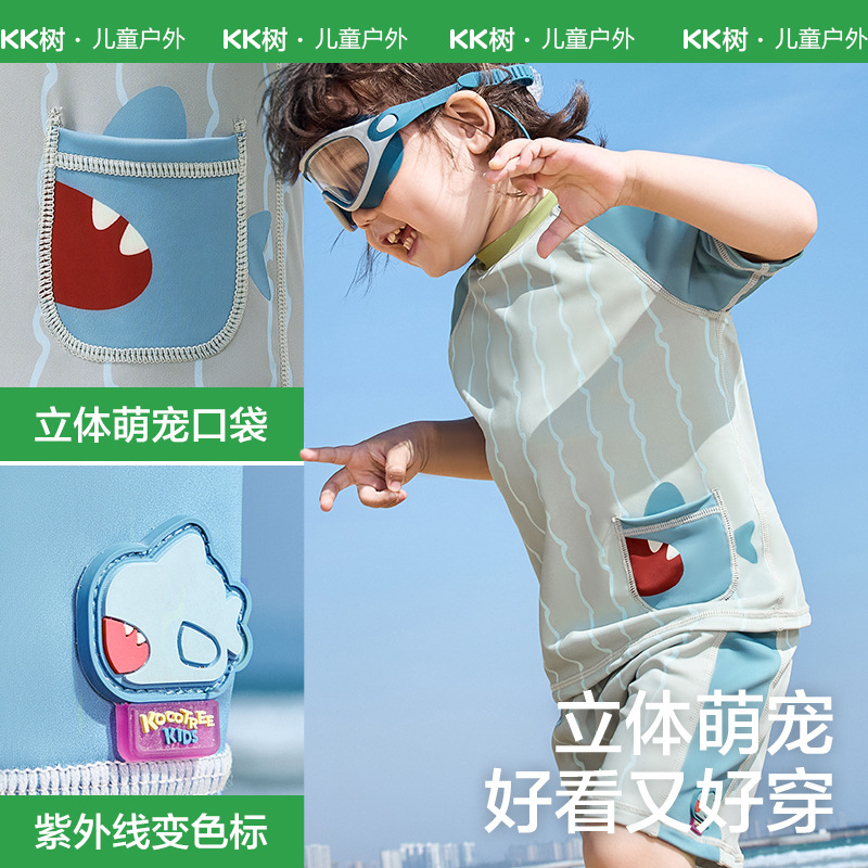 KK árbol traje de baño para bebé traje de baño para niños dividido niño niña niño manga corta verano playa protección solar aguas termales