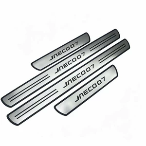 Suitable for Chery Jaecoo7/Chery Jaecoo5 Welcome Pedal Modified Threshold Strip Stainless Steel Trunk