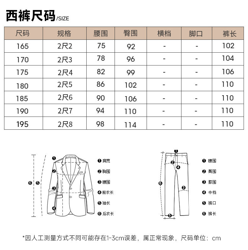Bộ vest nam ba mảnh ve nhọn cài khuy đôi dáng ôm — Sọc đen quý ông (áo + quần), Sọc đen quý ông (áo + vest + quần) chi tiết 15