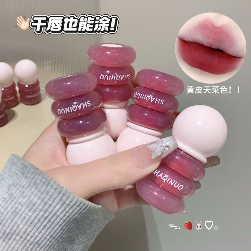SHAQINUO粉雾甜梦唇泥雾面哑光唇釉显白持妆显色丝绒跨境彩妆口红|undefined