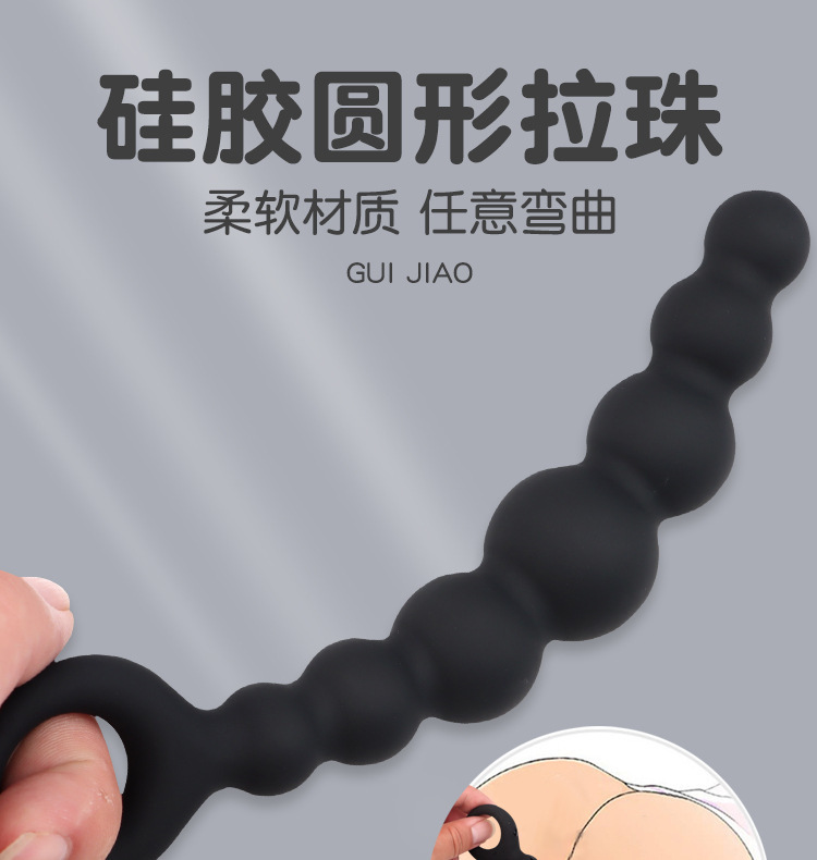 YN-3317 Silicone Anal Beads with Rolling Ball Massager, Manual Control, Black — detail image 1