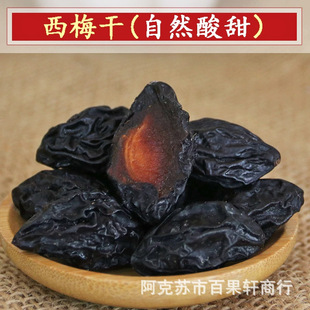 �½��خa��ʲ��÷�����������ʳ500g���l