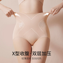 ��Ʒ�o�۸���X�ͺ����ո�ѝӡ��7A�o���p��ѝ�ߏ������a������Ů